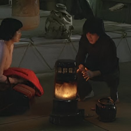 The Gate of Youth Part 2 (1982)