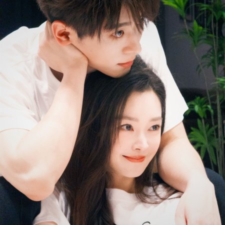 Shadow Love (2025)