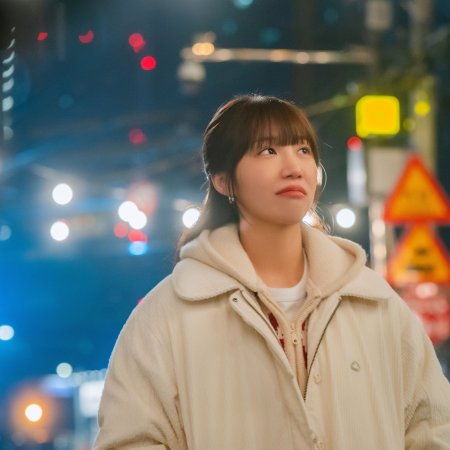 Pump Up the Healthy Love (2025)