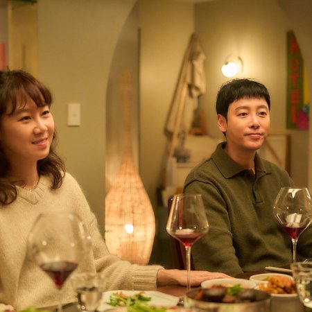 The People Upstairs (2025)
