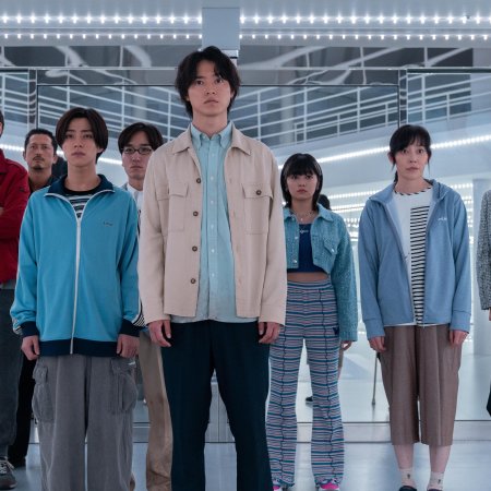 Alice in Borderland Season 3 (2025)