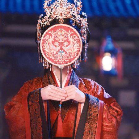 When Destiny Brings the Demon (2025)