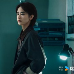 The Truth Within Chinese Drama photo