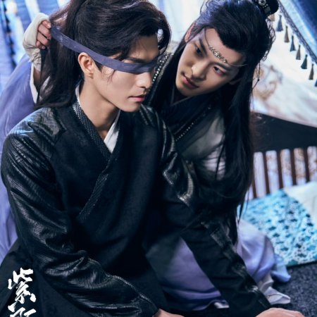 Kill to Love (2025)