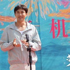 Blooming Chinese Drama(0000) photo