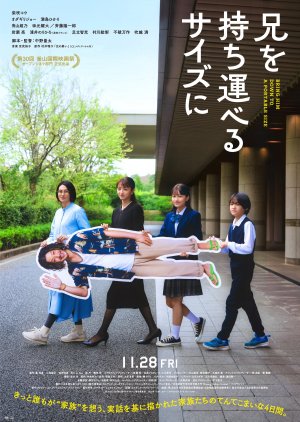 Bring Him Down to a Portable Size poster