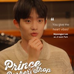 Prince Barber Shop Korean Drama(2025) photo