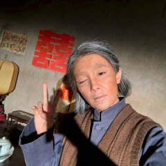 This Thriving Land Chinese Drama photo