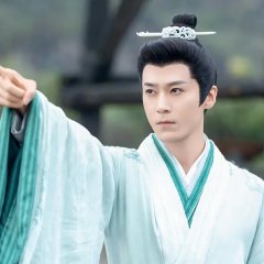 Voyage to Haihun Chinese Drama photo