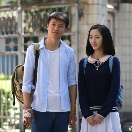 Moon Embracing the Star (2015)