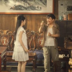 An Pai Feng Yun Chinese Drama(2025) photo