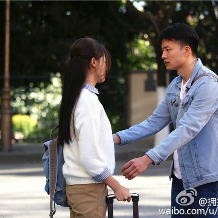 Moon Embracing the Star (2015)