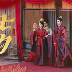 Legend of the Female General Chinese Drama photo