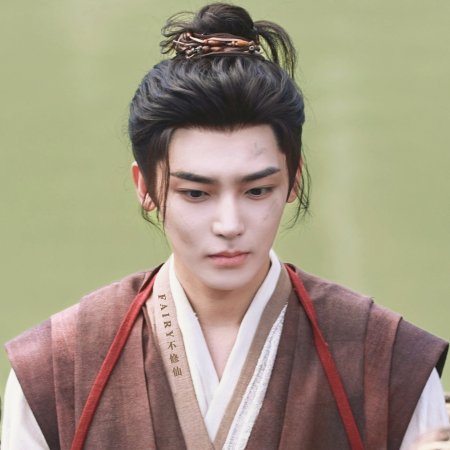 Key to the Phoenix Heart (2026)