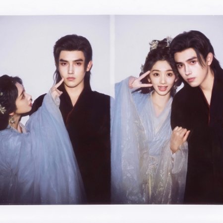 When Destiny Brings the Demon (2025)