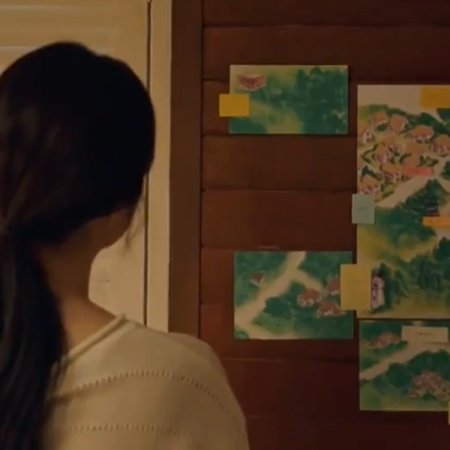 Missing: The Other Side (2020)