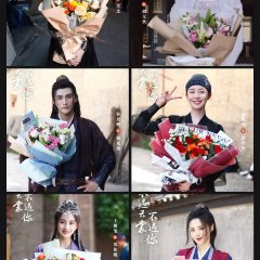 The Moment I Met You Chinese Drama photo