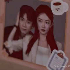 Blossom Chinese Drama(0000) photo