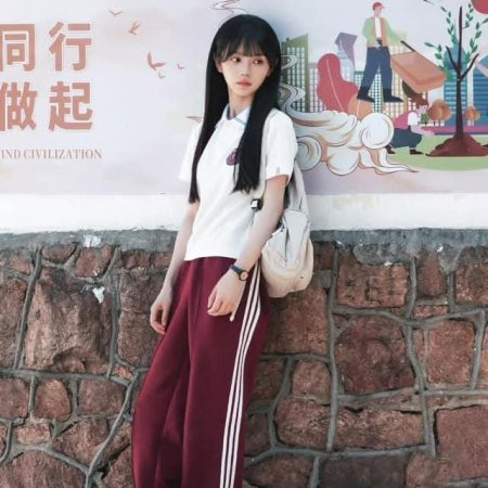 The Genius of Girlfriend (2026)