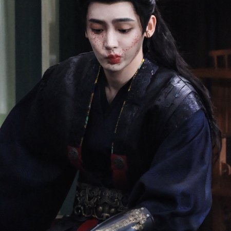 Key to the Phoenix Heart (2026)