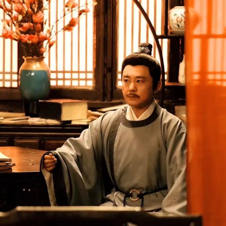 The Song Inquisitor (2025)