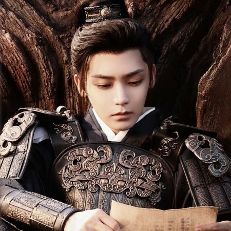 Key to the Phoenix Heart (2026)