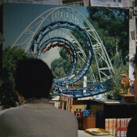 Kazoku Game (1983)