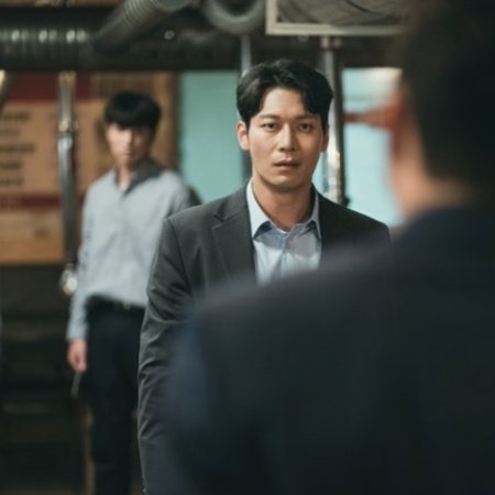 The Nice Guy (2025)