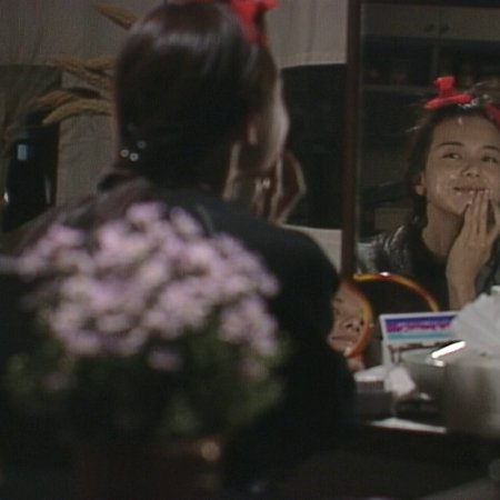 29-sai no Christmas (1994)