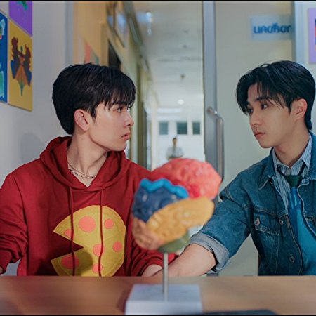 Love You Teacher (2026)