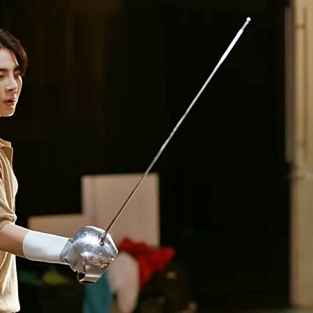 Only Friends: Dream On (2026)