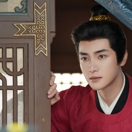 Love beyond the Grave (2026)