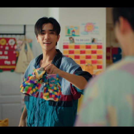Love You Teacher (2026)