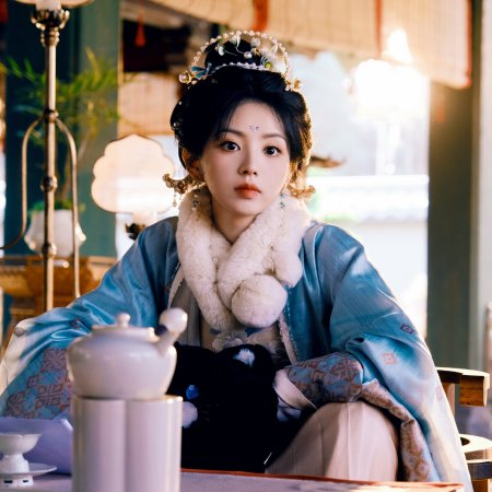 Pursuit of Jade (2026)