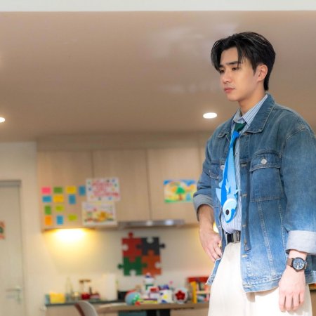 Love You Teacher (2026)