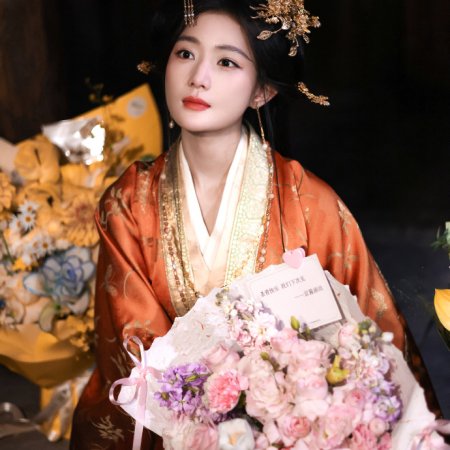 Where the Mask Ends ()