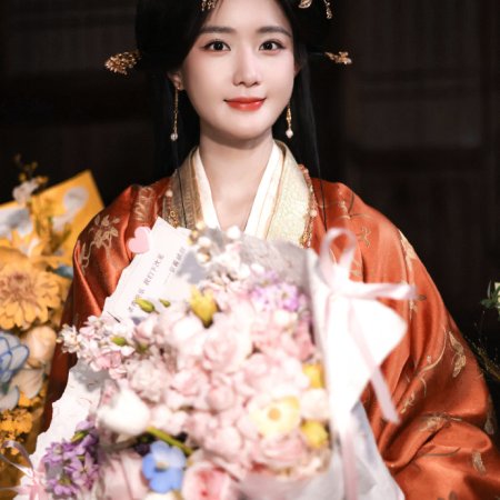 Where the Mask Ends ()