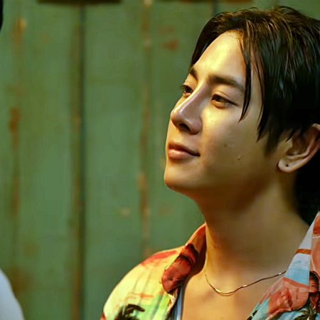 Only Friends: Dream On (2026)