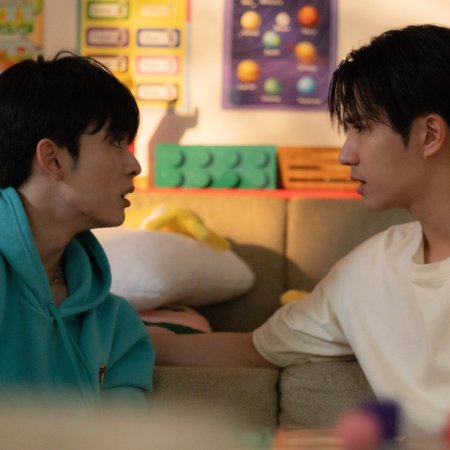 Love You Teacher (2026)