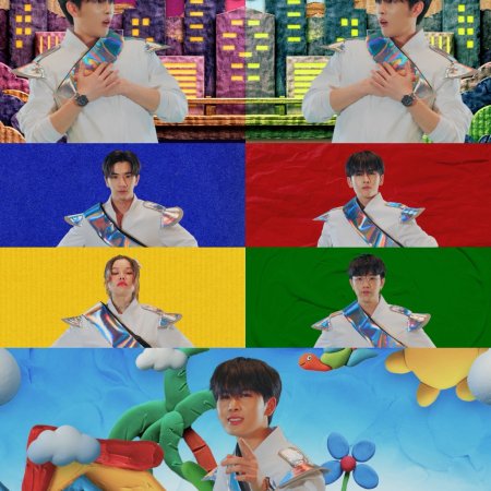 Love You Teacher (2026)