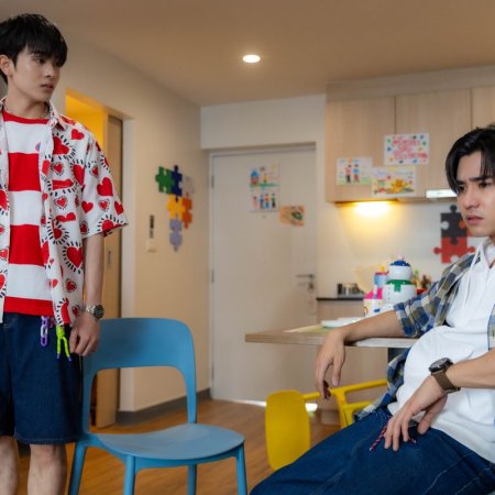 Love You Teacher (2026)