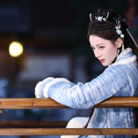 Love beyond the Grave (2026)