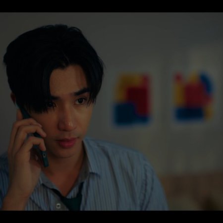 Love You Teacher (2026)