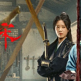 Detective in the Song Dynasty (2026)