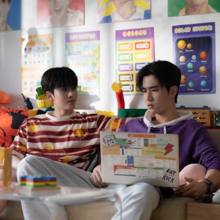 Love You Teacher (2026)