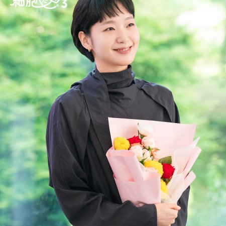 Yumi's Cells Season 3 (2026)