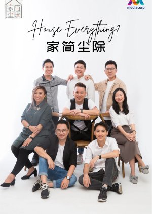 House Everything? (2019) poster