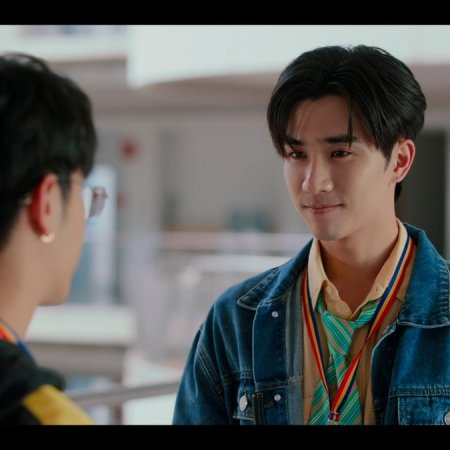 Love You Teacher (2026)