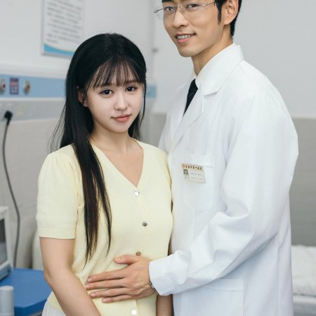 Shang Yin: Jin Yu Zong Cai Gui Di Qiu Chong (2024)