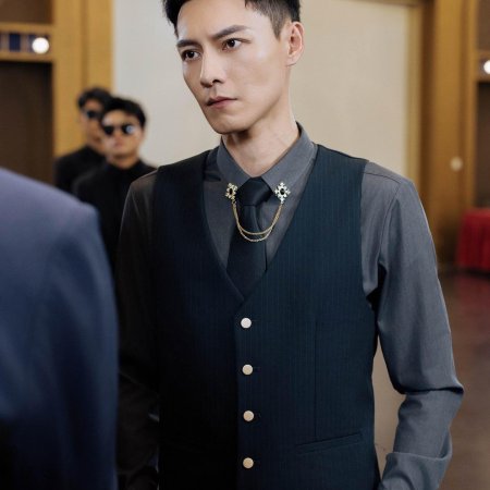 Tuan Chong Qian Jin Sha Feng Le (2024)